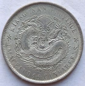 1 мэйс 4.4 кандарина Китай - Империя Провинция Цзяннань 1901
