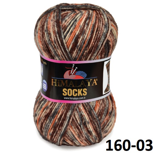 Пряжа SOCKS Himalaya (HS)