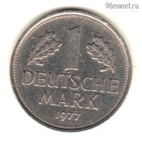 ФРГ 1 марка 1977 F