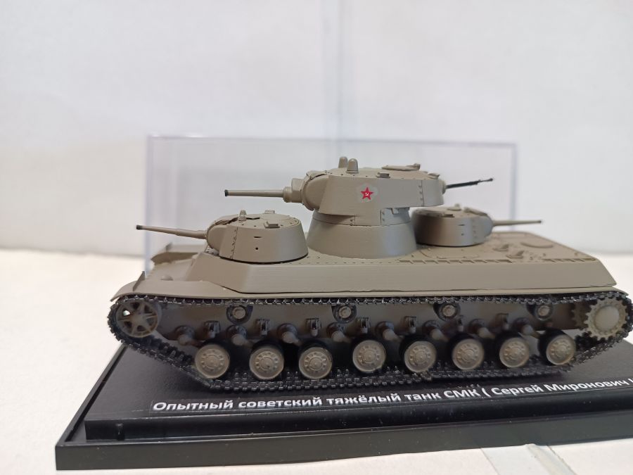 Советский тяжёлый опытный танк СМК (Сергей Миронович Киров) прототип  1/72