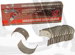 -Вкладыши кол/вала (шатунные) Д-144 Н1ш, шт