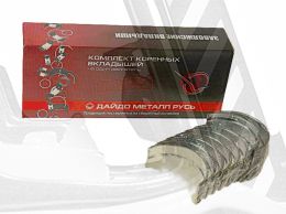 -Вкладыши коренные -0,75- ГАЗ-52, шт