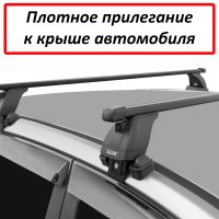 Багажник на крышу Honda Fit 4 (2020-...), Lux, прямоугольные стальные дуги