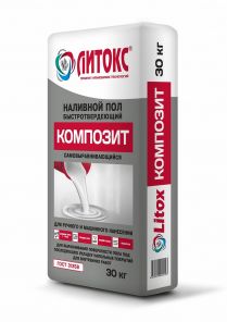 Пол наливной "ЛИТОКС",Композит быстротвердеющий 30 кг.