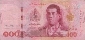 Таиланд 100 бат Брак печати