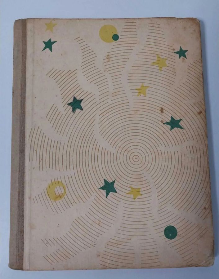 Маленький принц первое издание на русском