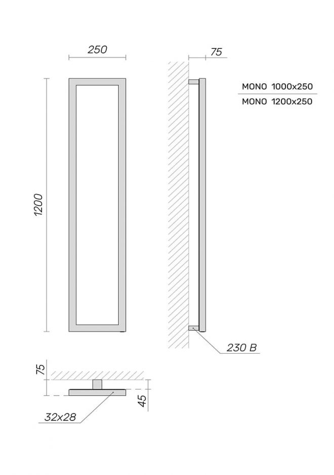 Полотенцесушитель электрический Broner Mono H MN.EL.025.120.0000 горизонтальный 250 мм ФОТО