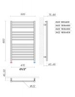 Полотенцесушитель водяной на ГВС Broner Ramo RM.050.150.0000 500 мм схема 5