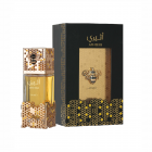 Lattafa Perfumes Atheeri