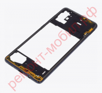 Средняя часть корпуса для Samsung Galaxy A71 ( SM-A715F )
