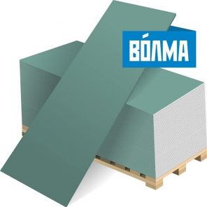 Гипсокартон 12,5 мм (2500/1200) влагостойкий