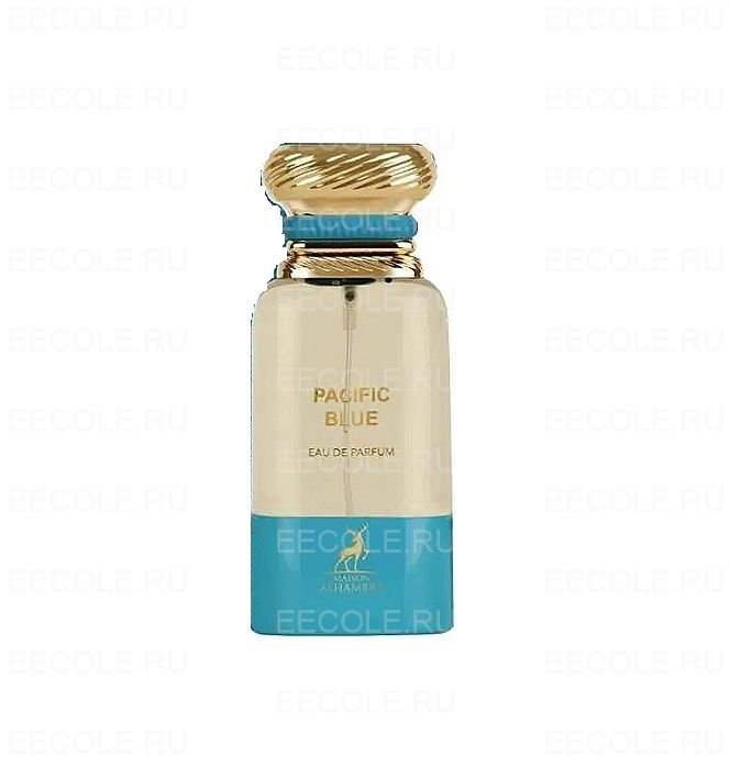 Alhambra Pacific Blue