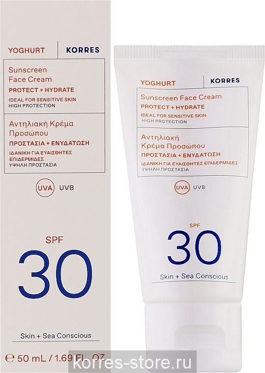Солнцезащитный крем для лица с йогуртом для чувствительной кожи SPF 30