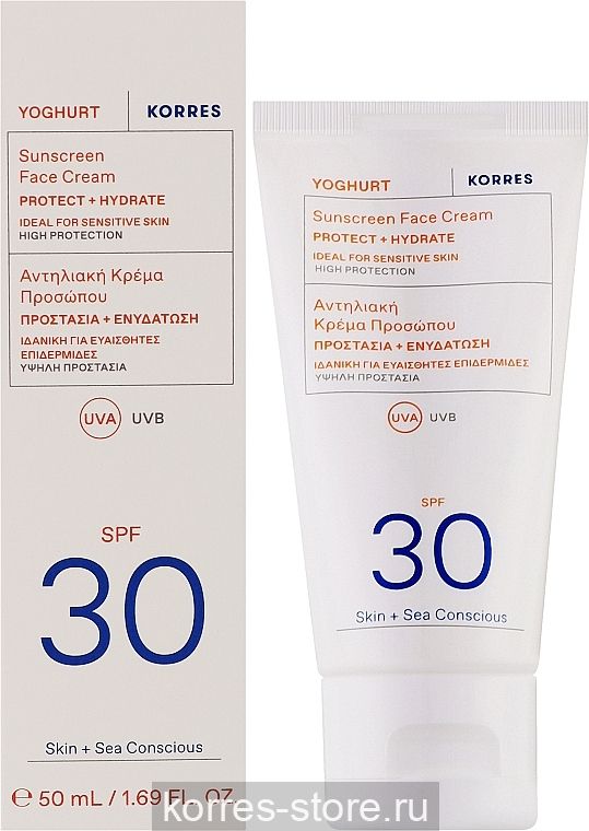 Солнцезащитный крем для лица с йогуртом для чувствительной кожи SPF 30