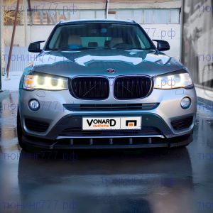 Сплиттер переднего бампера, VC, под окраску на X3/X4 F25/F26