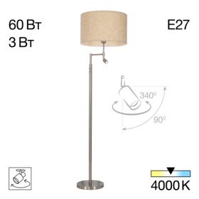 Торшер Citilux DUPLET CL801021 Матовый Хром,Металл / Ситилюкс.