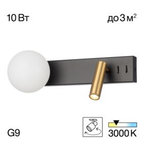 Светильник с Выключателем Citilux Декарт CL704451 LED Черный, Бронза , Металл / Ситилюкс.