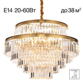 Люстра Подвесная Citilux Ricky CL314273 Бронза, Металл / Ситилюкс.