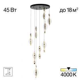 Люстра Каскадная Citilux VIND CL214091 Черный, Бронза, Металл / Ситилюкс.