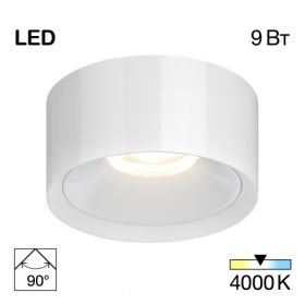 Светильник Накладной Citilux ROVER CL743090N LED Белый, Высокопрочный Полимер / Ситилюкс.
