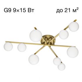 Люстра Потолочная Citilux GLOB CL209293 Бронза, Металл / Ситилюкс.
