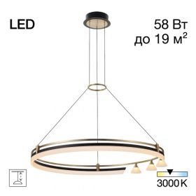 Люстра Подвесная Светодиодная Citilux HELLY CL211082 Черный, Бронза, Металл / Ситилюкс.