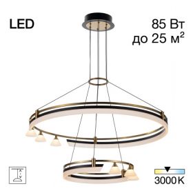 Люстра Подвесная Светодиодная Citilux HELLY CL211092 Черный, Бронза, Металл / Ситилюкс.
