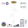 Люстра Умная Каскадная Citilux ATMAN SMART CL226A033 LED RGB Бронза, Металл / Ситилюкс.