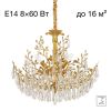 Люстра Хрустальная Подвесная Citilux RITZ CL310082 Золото, Металл / Ситилюкс.