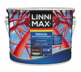Эмаль Быстросохнущая по Ржавчине Linnimax Эмаль 2.5л Шоколадный RAL 8017 для Внутренних и Наружных Работ / Линнимакс.
