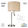 Лампа Настольная Citilux DUPLET CL801011 Матовый Хром, Металл / Ситилюкс