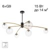 Люстра на Штанге Citilux FISHER CL218163 Черный, Бронза, Металл / Ситилюкс