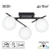 Люстра Поворотная Citilux DORSY CL223132 LED Черный, Металл / Ситилюкс