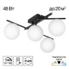 Люстра Поворотная Citilux DORSY CL223142 LED Черный, Металл / Ситилюкс