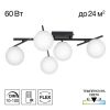 Люстра Поворотная Citilux DORSY CL223152 LED Черный, Металл / Ситилюкс