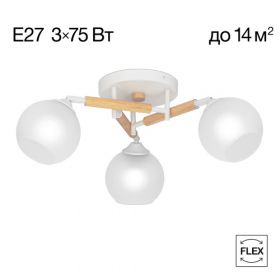 Люстра Поворотная Citilux TIKA CL133130 Белый, Металл / Ситилюкс