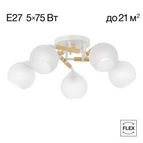 Люстра Поворотная Citilux TIKA CL133150 Белый, Металл / Ситилюкс