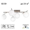 Люстра Поворотная с Пультом Citilux DORSY CL22315 LED Матовый Хром, Металл / Ситилюкс