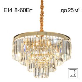 Люстра Подвесная Citilux Ricky CL314153 Бронза, Металл / Ситилюкс