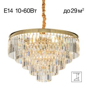 Люстра Подвесная Citilux Ricky CL314163 Бронза, Металл / Ситилюкс