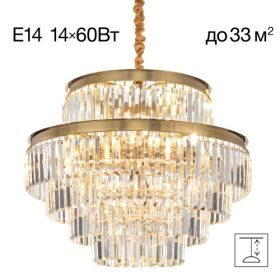 Люстра Подвесная Citilux Ricky CL314263 Бронза, Металл / Ситилюкс