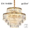 Люстра Подвесная Citilux Ricky CL314263 Бронза, Металл / Ситилюкс