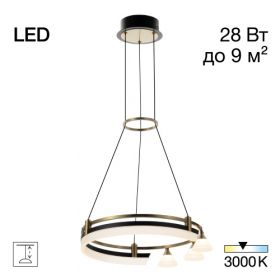 Люстра Подвесная Светодиодная Citilux HELLY CL211042 Черный, Бронза, Металл / Ситилюкс