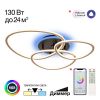 Люстра Потолочная с Пультом Citilux TRIO CL215B132 Черный, Золото, Металл / Ситилюкс