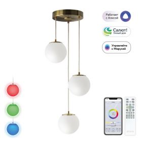 Люстра Умная Каскадная Citilux Адам Смарт CL228A033 RGB LED Бронза, Металл / Ситилюкс