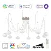 Люстра Умная Подвесная Citilux ATMAN SMART CL226A091 LED RGB Матовый Хром, Металл / Ситилюкс