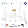 Люстра Умная Подвесная Citilux ATMAN SMART CL226A093 LED RGB Бронза, Металл / Ситилюкс