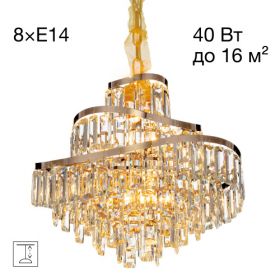 Люстра Хрустальная Подвесная Citilux NAIAD CL315152 Золото, Металл / Ситилюкс