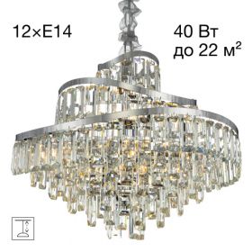 Люстра Хрустальная Подвесная Citilux NAIAD CL315161 Хром, Металл / Ситилюкс