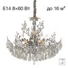 Люстра Хрустальная Подвесная Citilux RITZ CL310081 Хром, Металл / Ситилюкс
